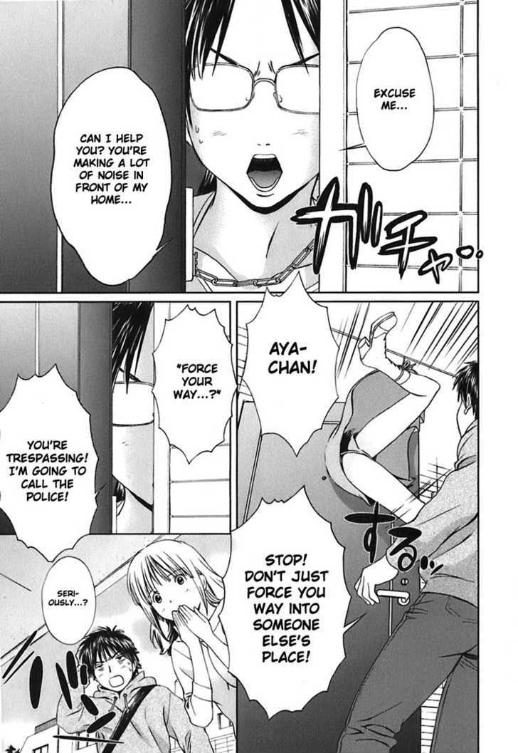 Baka To Boing Chapter 7 #7