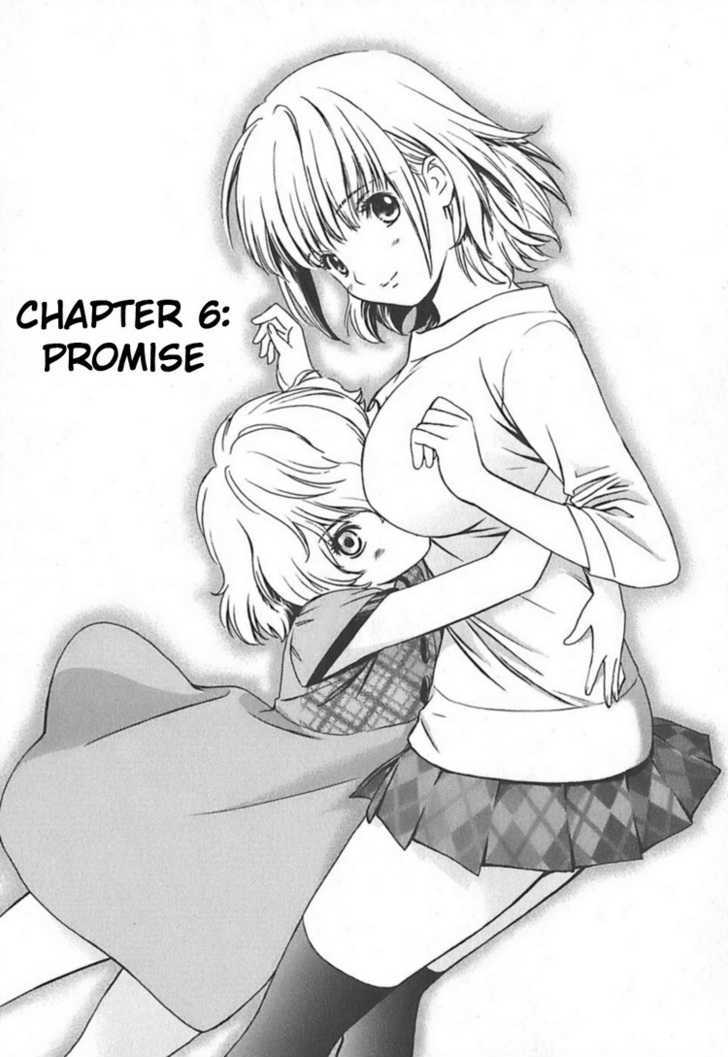 Baka To Boing Chapter 6 #3