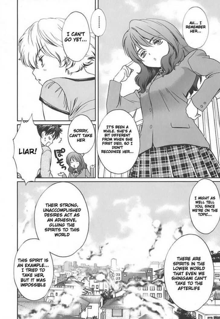 Baka To Boing Chapter 6 #12