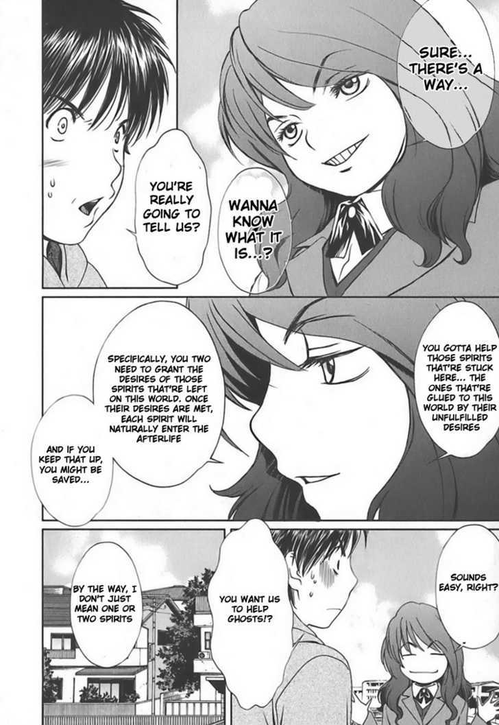 Baka To Boing Chapter 6 #14