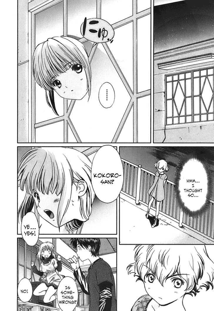 Baka To Boing Chapter 5 #9