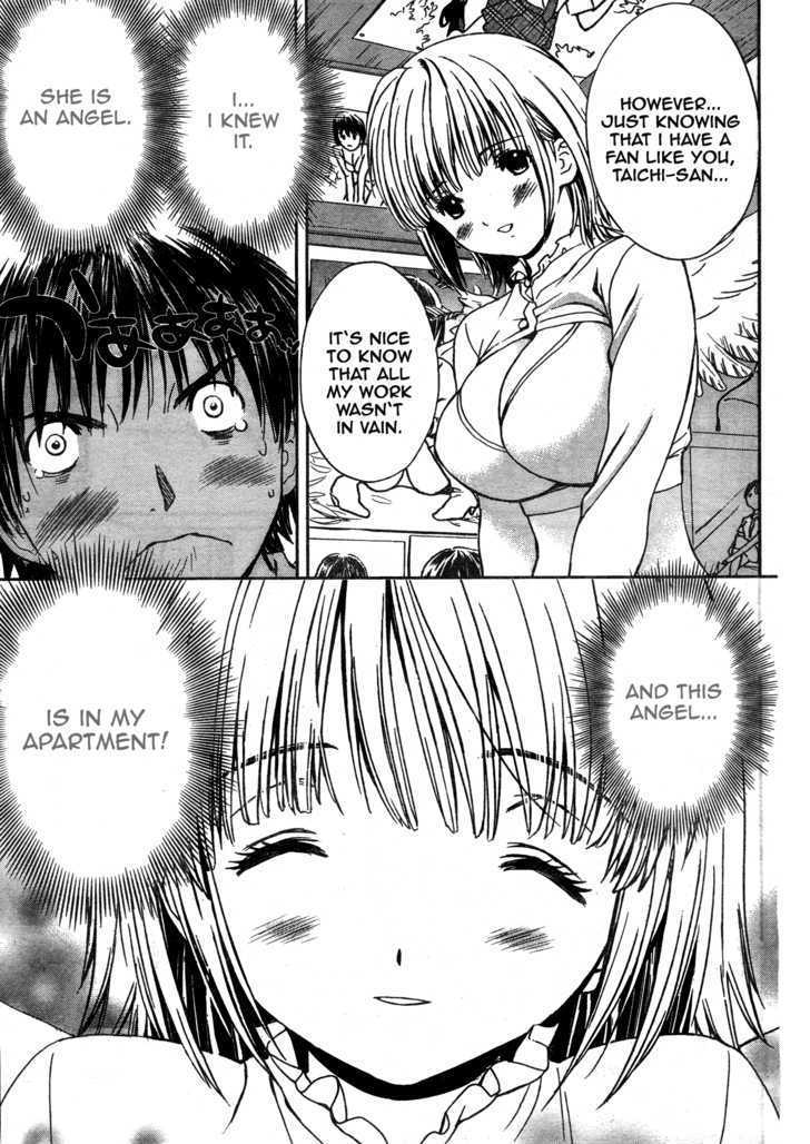 Baka To Boing Chapter 3 #5