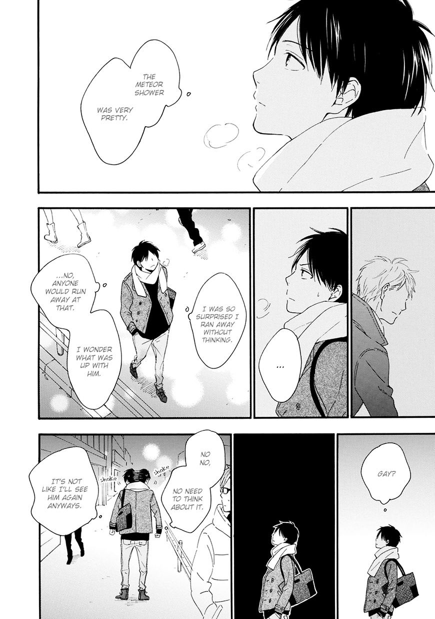 Hoshi Dake Ga Shitteru Chapter 1 #31