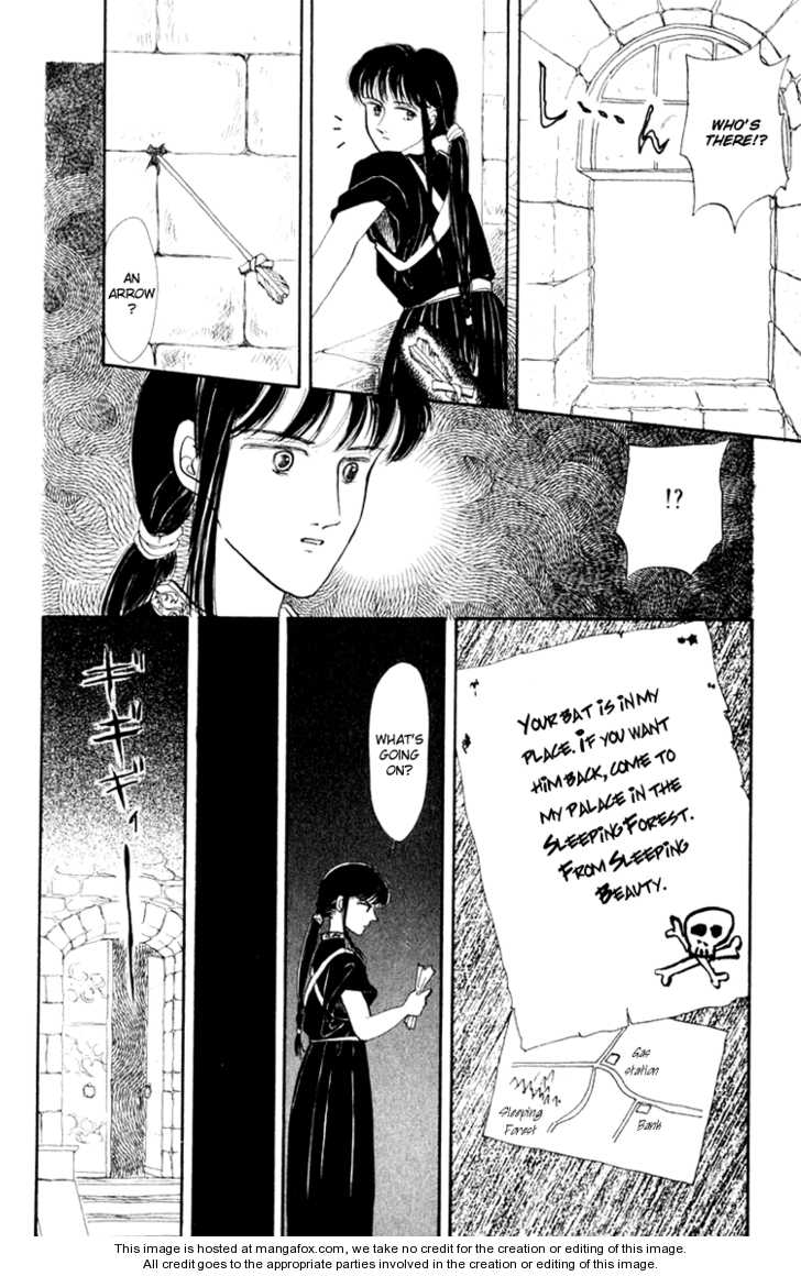 Itsuka Yume No Naka De Chapter 1 #11