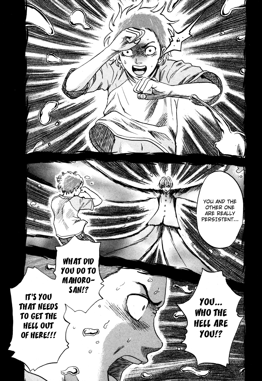 Yuutai Nova Chapter 18 #16