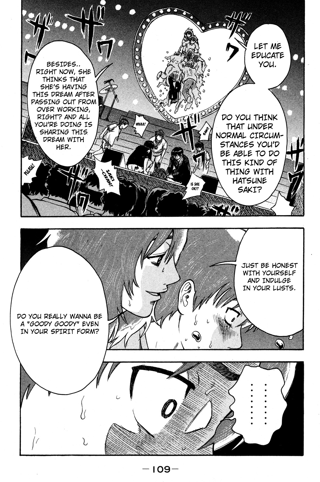 Yuutai Nova Chapter 13 #9