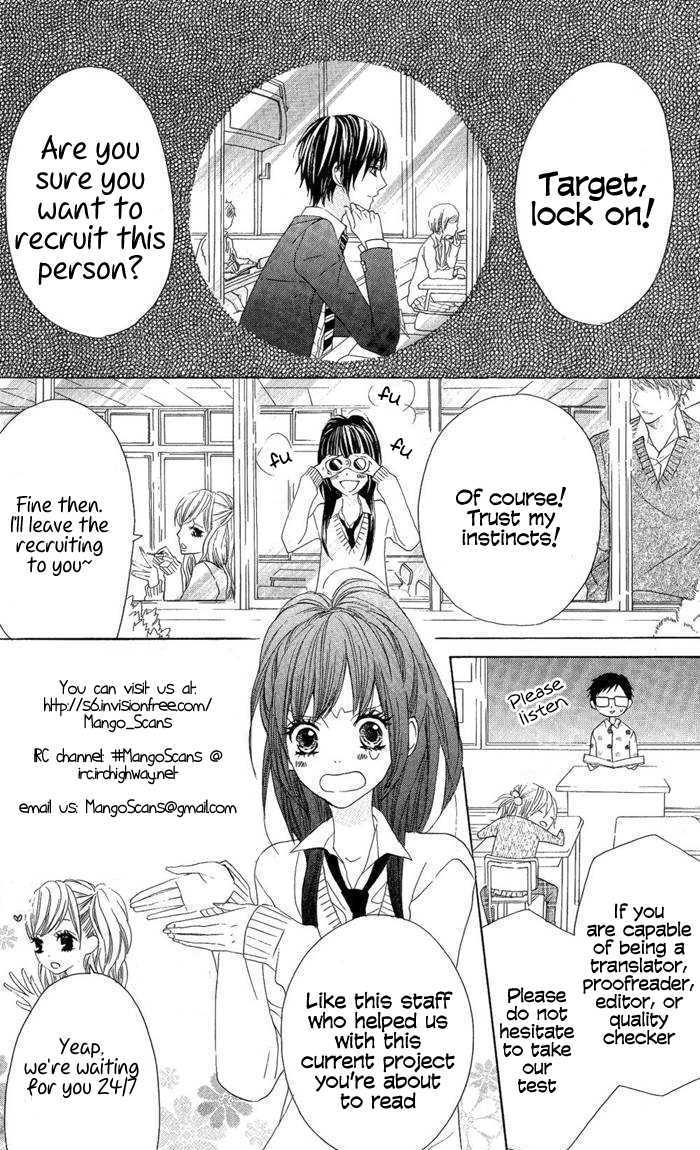 Iincho Chapter 1 #18