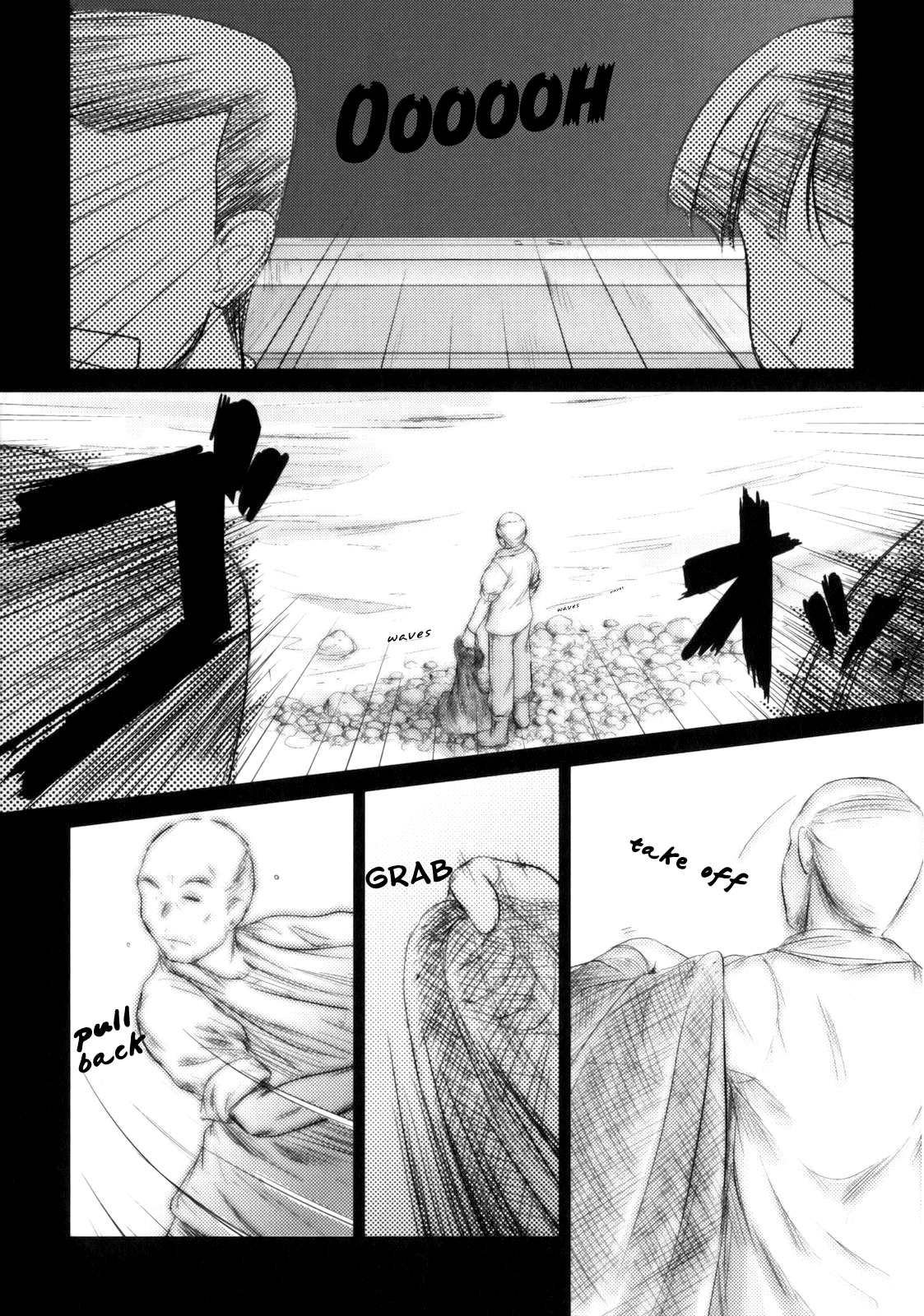 Iincho Chapter 3 #10