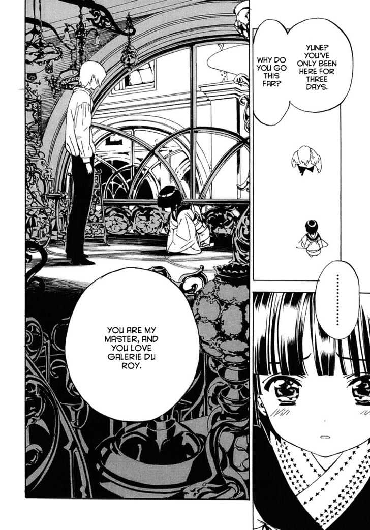 Ikoku Meiro No Croisée Chapter 1 #35