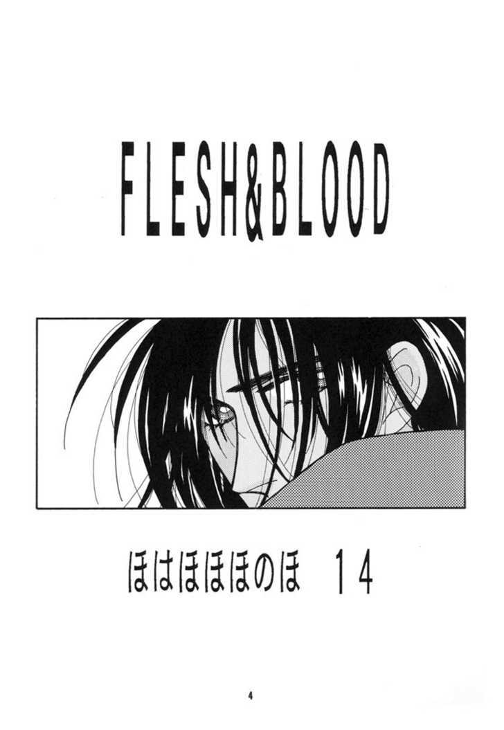 Flesh & Blood Chapter 1 #4