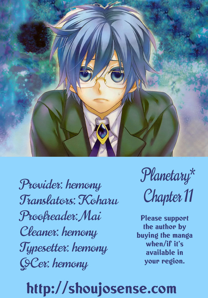 Planetary Chapter 11 #1