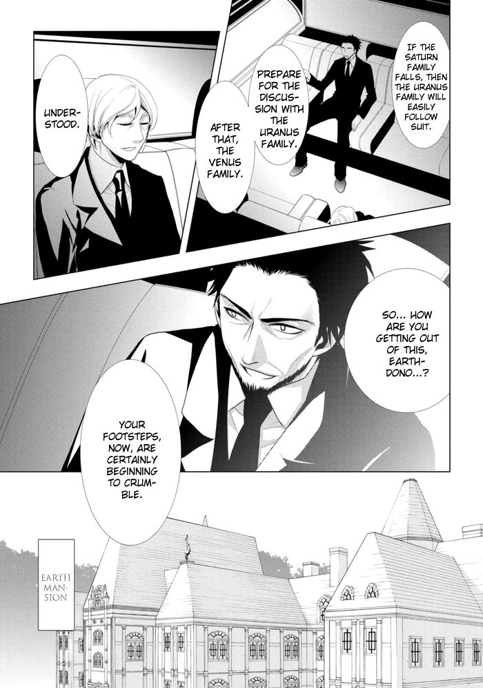 Planetary Chapter 8 #16