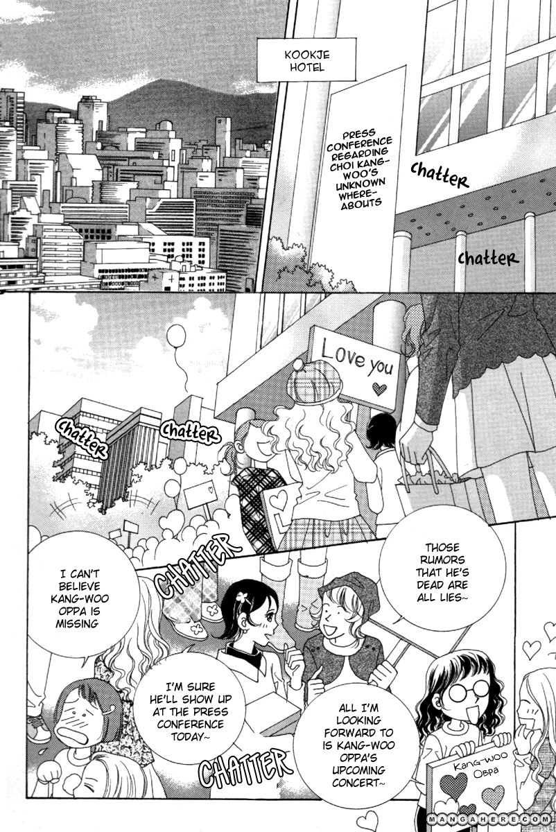 Idol Clubs Chapter 2 #104
