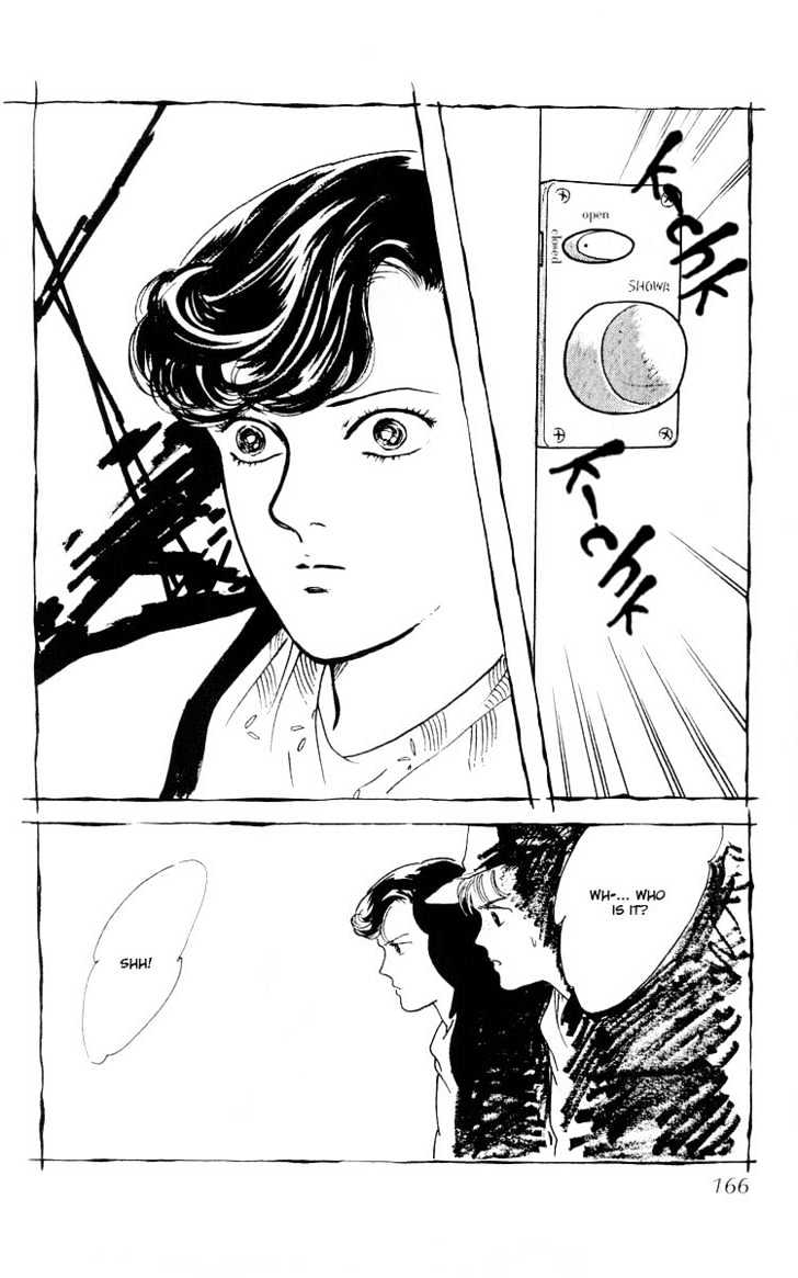 Hana No Asukagumi! Chapter 1.32 #31