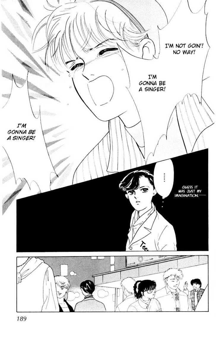 Hana No Asukagumi! Chapter 1.32 #54
