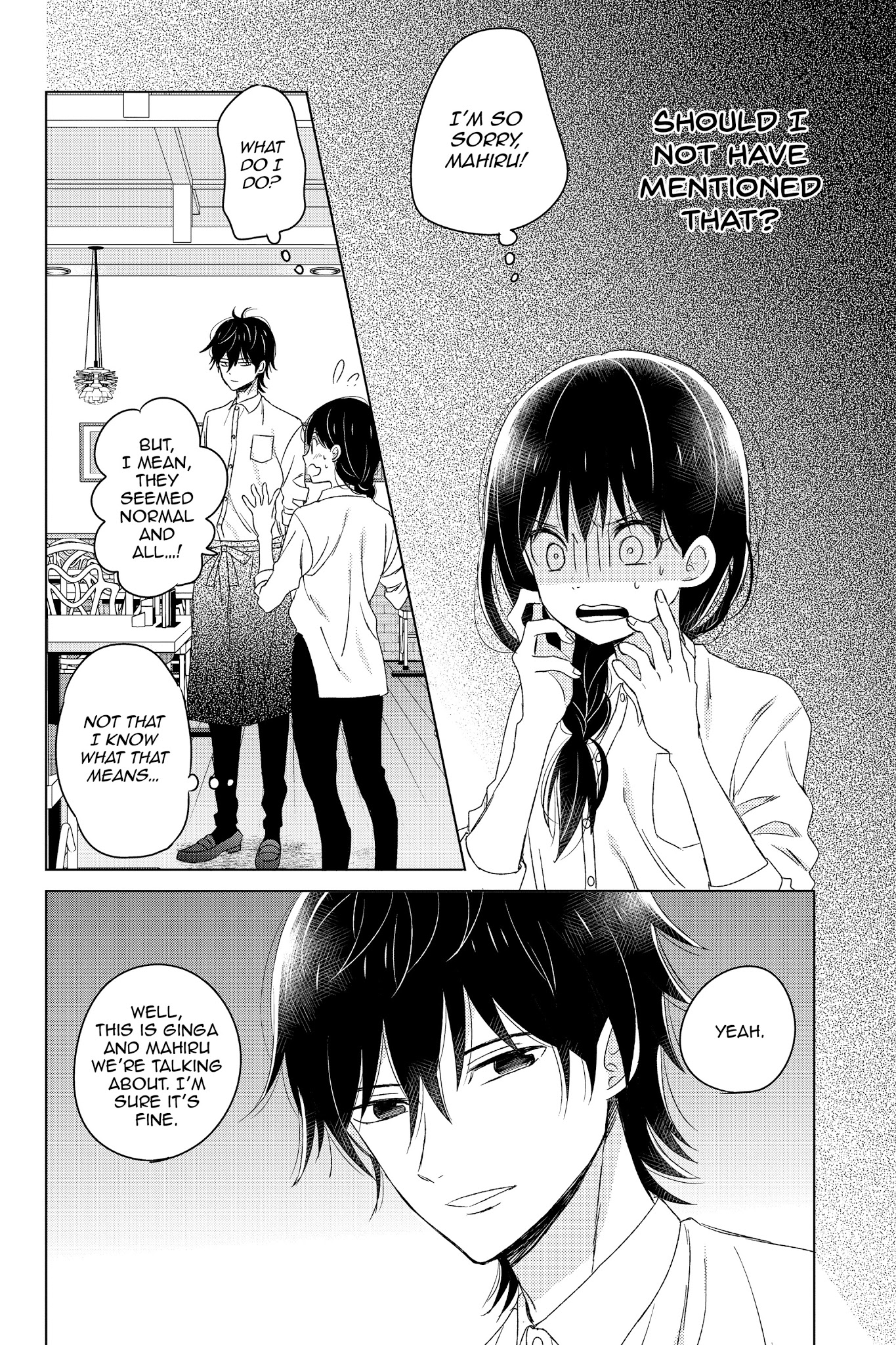 Chikyuu No Owari Wa Koi No Hajimari Chapter 15 #14