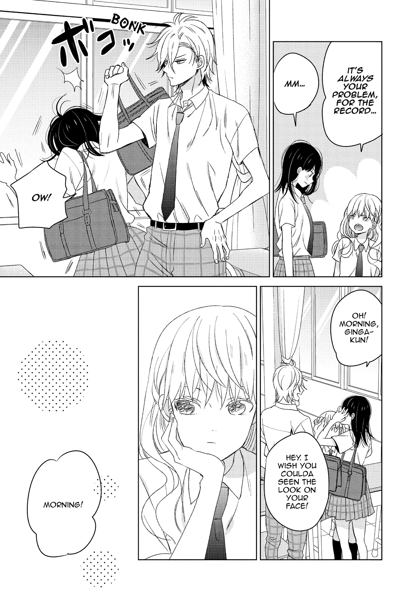 Chikyuu No Owari Wa Koi No Hajimari Chapter 15 #17