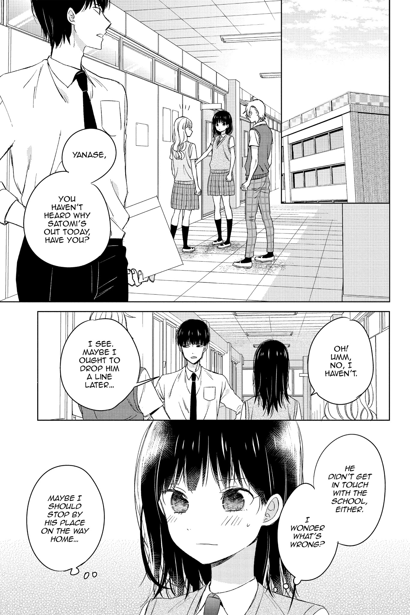 Chikyuu No Owari Wa Koi No Hajimari Chapter 14 #5