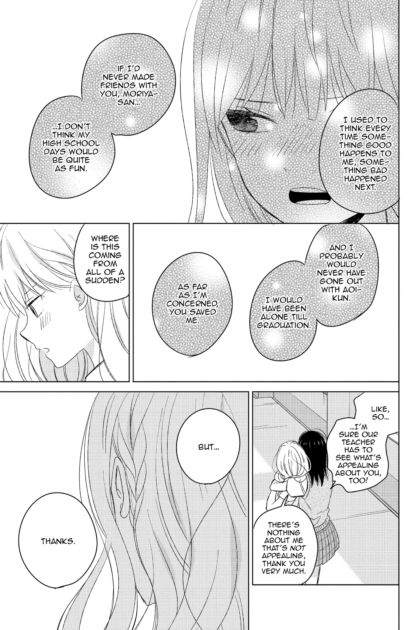 Chikyuu No Owari Wa Koi No Hajimari Chapter 14 #11