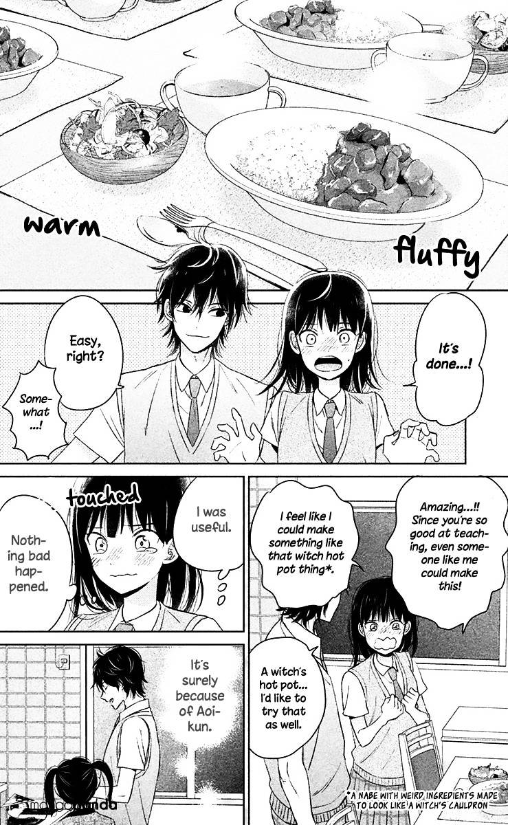 Chikyuu No Owari Wa Koi No Hajimari Chapter 9 #26