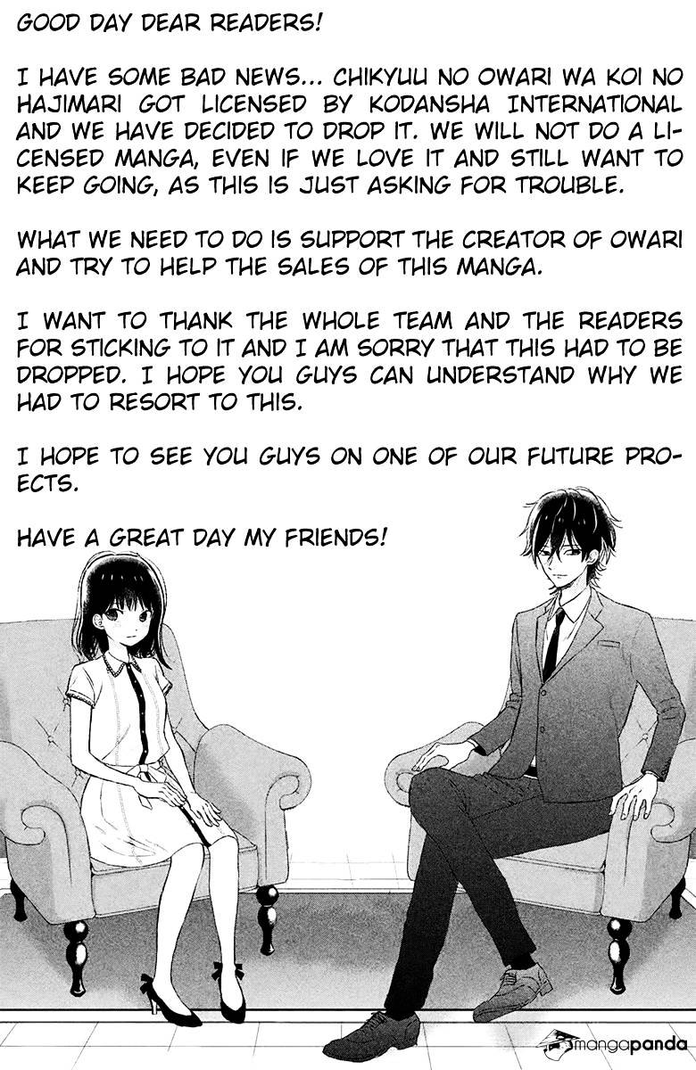 Chikyuu No Owari Wa Koi No Hajimari Chapter 9 #55