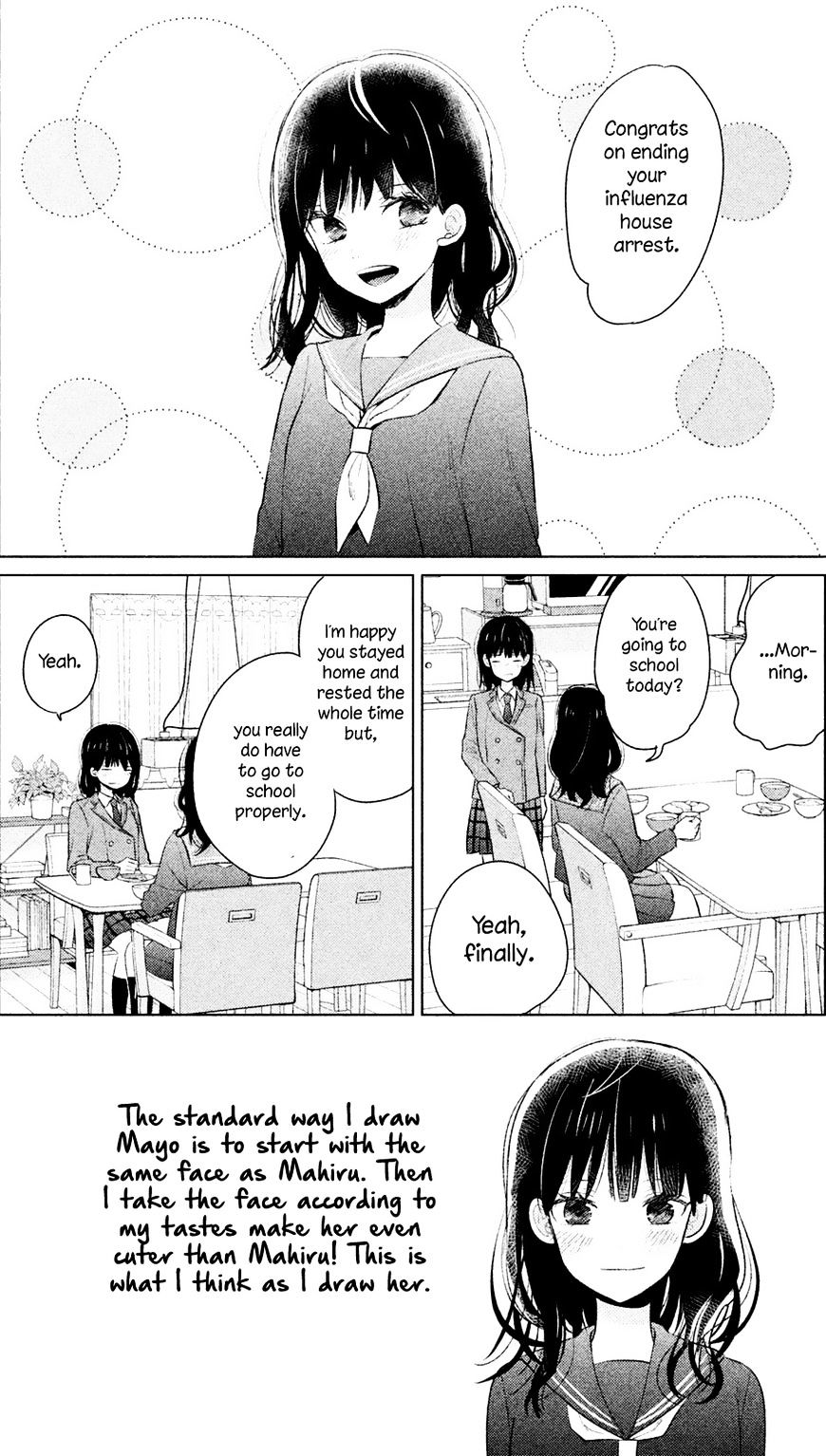 Chikyuu No Owari Wa Koi No Hajimari Chapter 6 #5