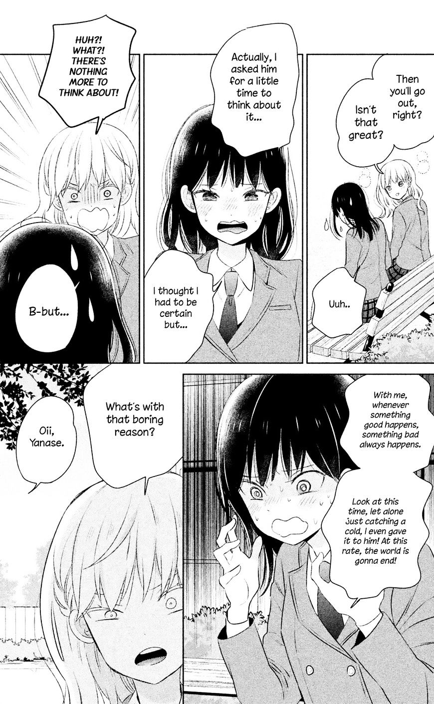 Chikyuu No Owari Wa Koi No Hajimari Chapter 6 #12