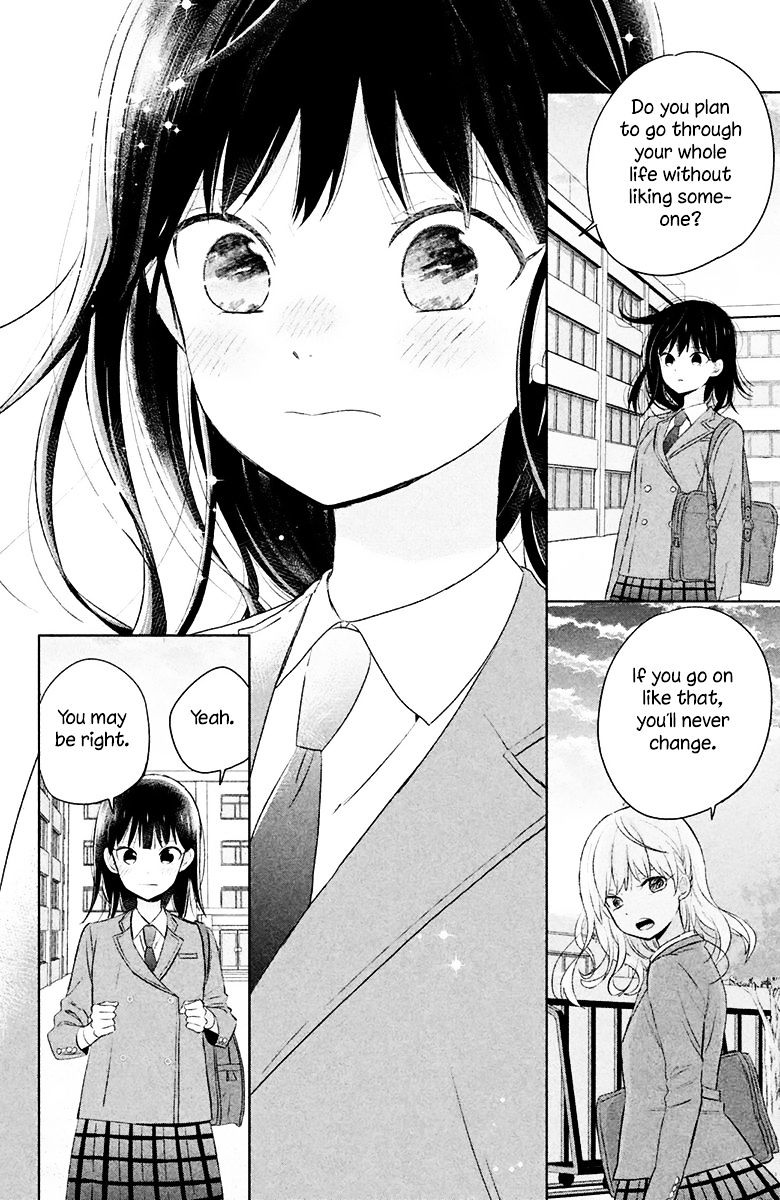 Chikyuu No Owari Wa Koi No Hajimari Chapter 6 #35