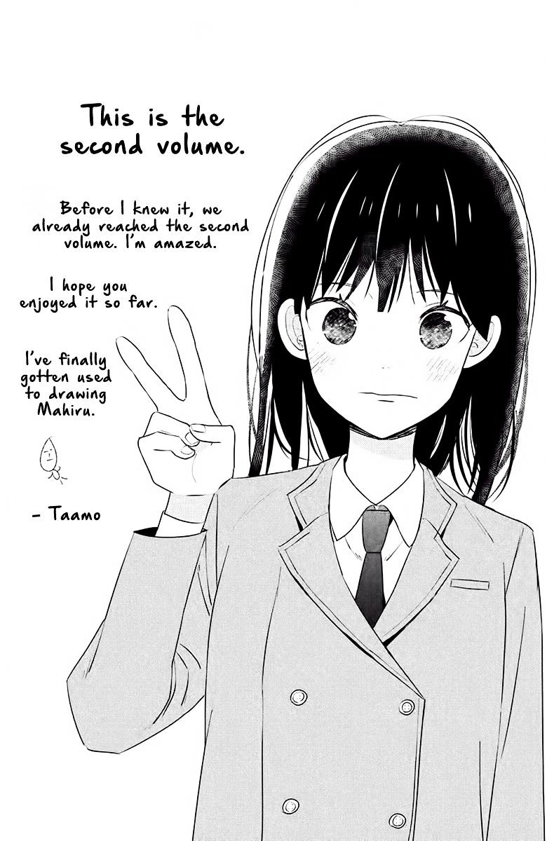 Chikyuu No Owari Wa Koi No Hajimari Chapter 5 #8