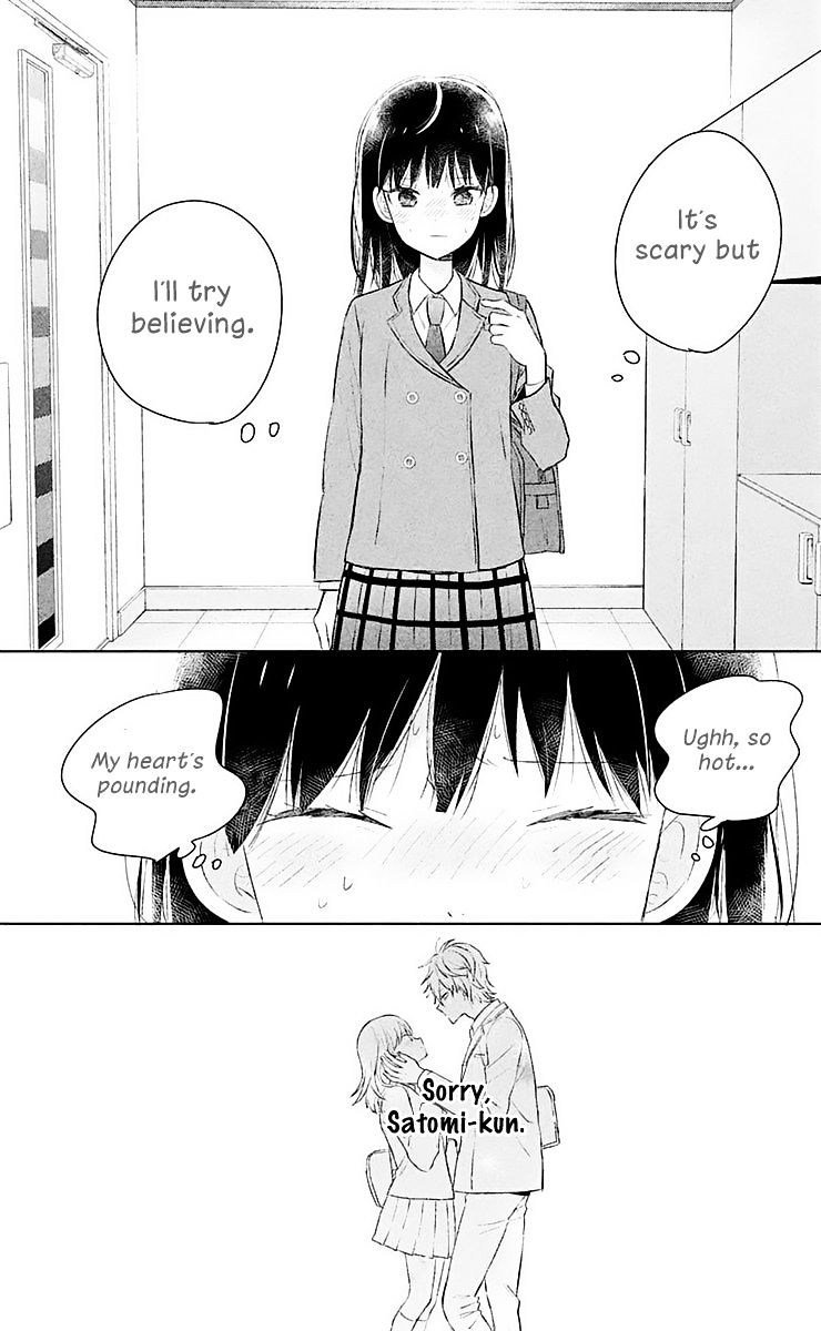 Chikyuu No Owari Wa Koi No Hajimari Chapter 5 #44