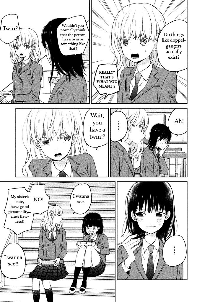 Chikyuu No Owari Wa Koi No Hajimari Chapter 4 #5