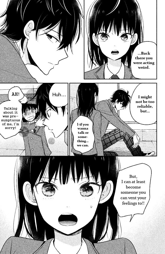 Chikyuu No Owari Wa Koi No Hajimari Chapter 4 #17