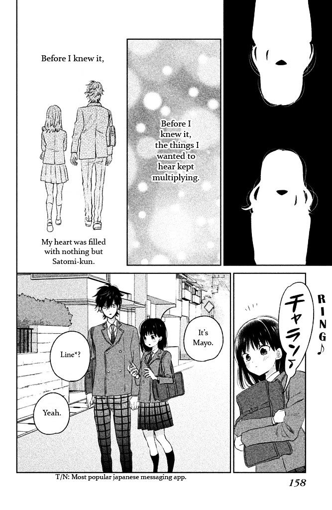 Chikyuu No Owari Wa Koi No Hajimari Chapter 4 #28