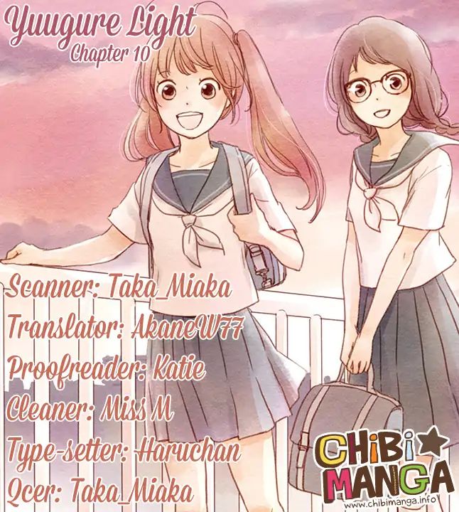 Yuugure Light Chapter 10 #1