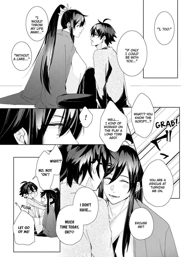 Ninki Haiyuu Ha Akogare Wo Hitorizime Shitai Chapter 2 #15