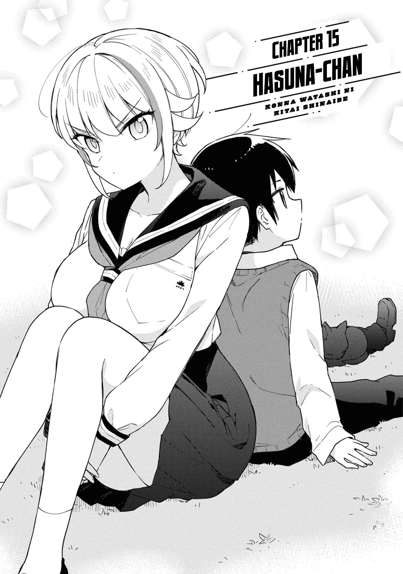 Konna Watashi Ni Kitaishinai De Chapter 15 #2