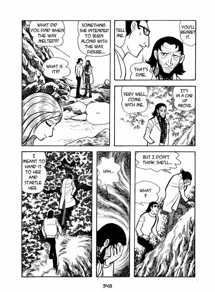 Ningen Konchuuki Chapter 4 #60