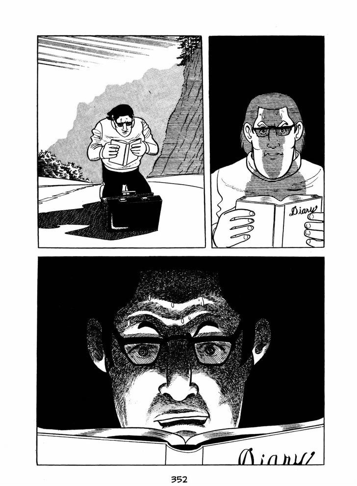 Ningen Konchuuki Chapter 4 #64