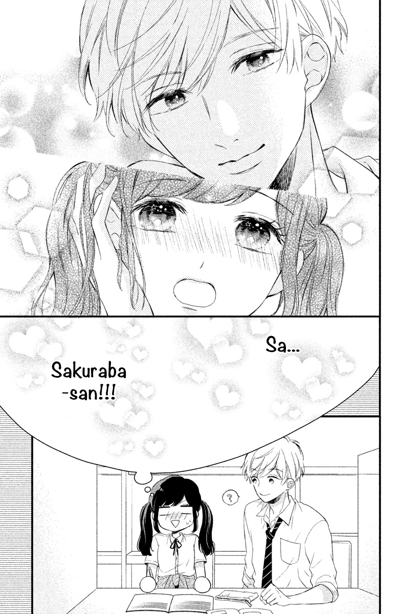 Sakuraba-San Wa Tomaranai! Chapter 4 #21
