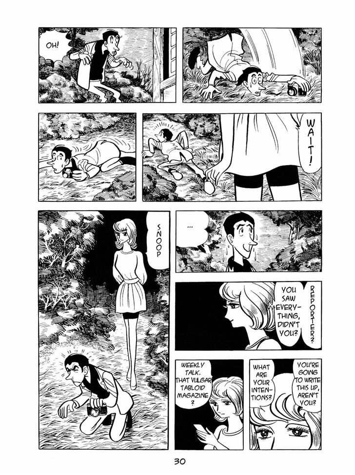 Ningen Konchuuki Chapter 1 #29