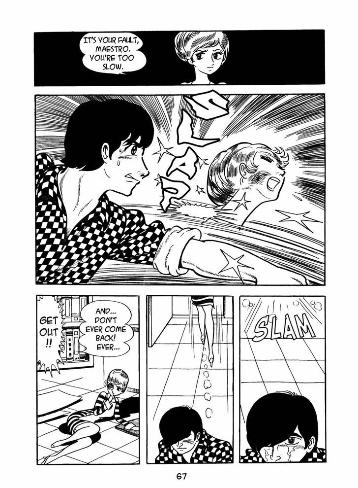 Ningen Konchuuki Chapter 1 #66