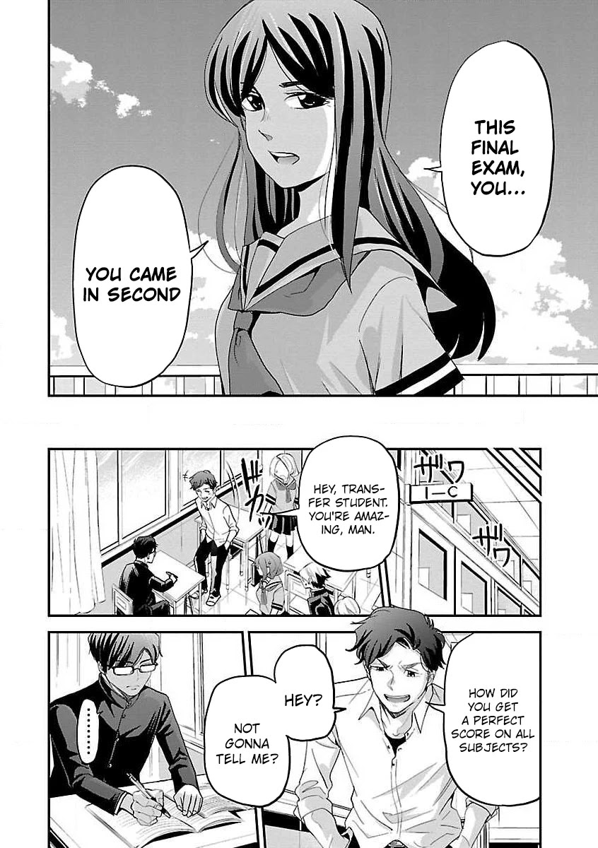 Koi Suru Fukurahagi Chapter 14 #4