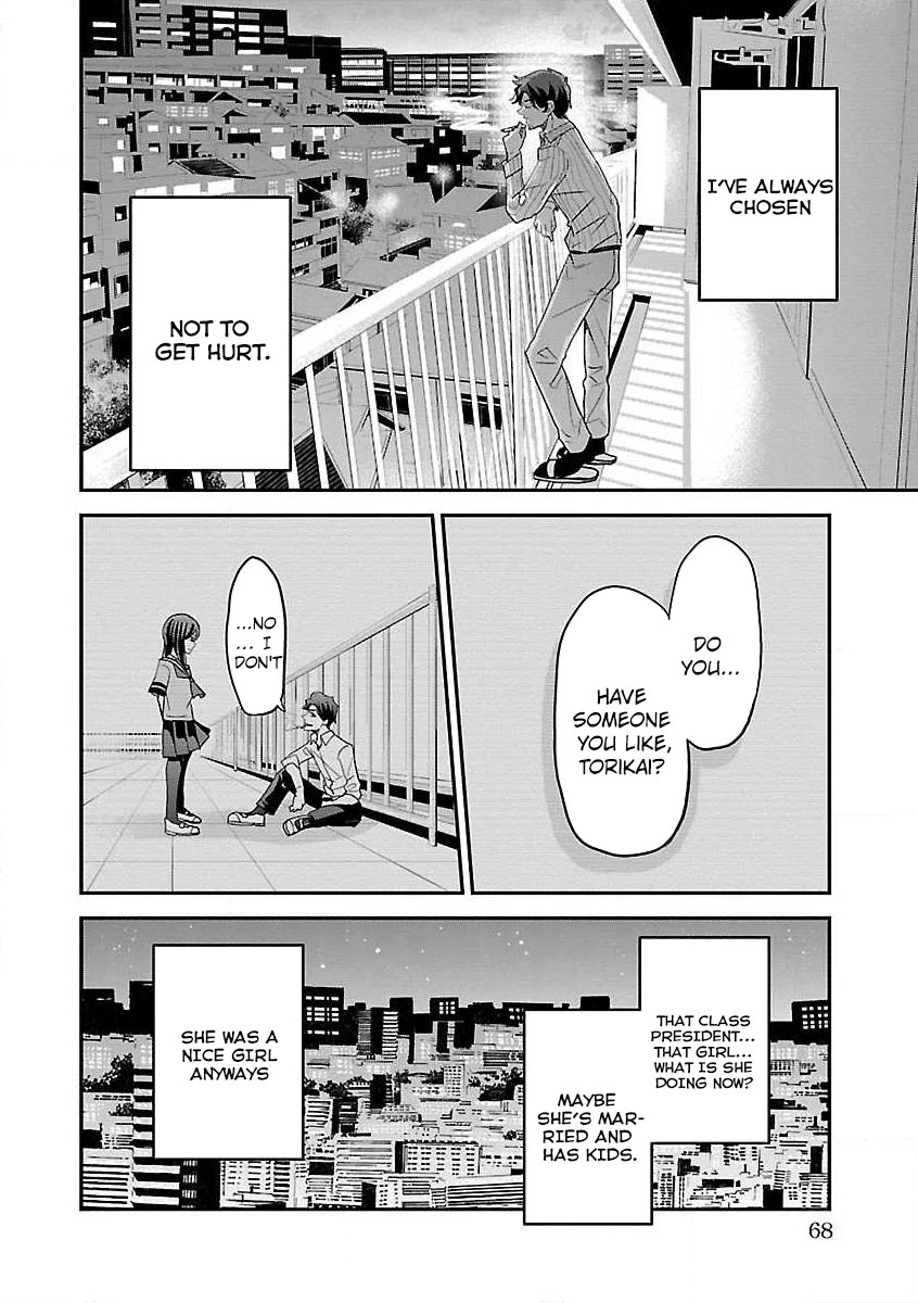 Koi Suru Fukurahagi Chapter 14 #16