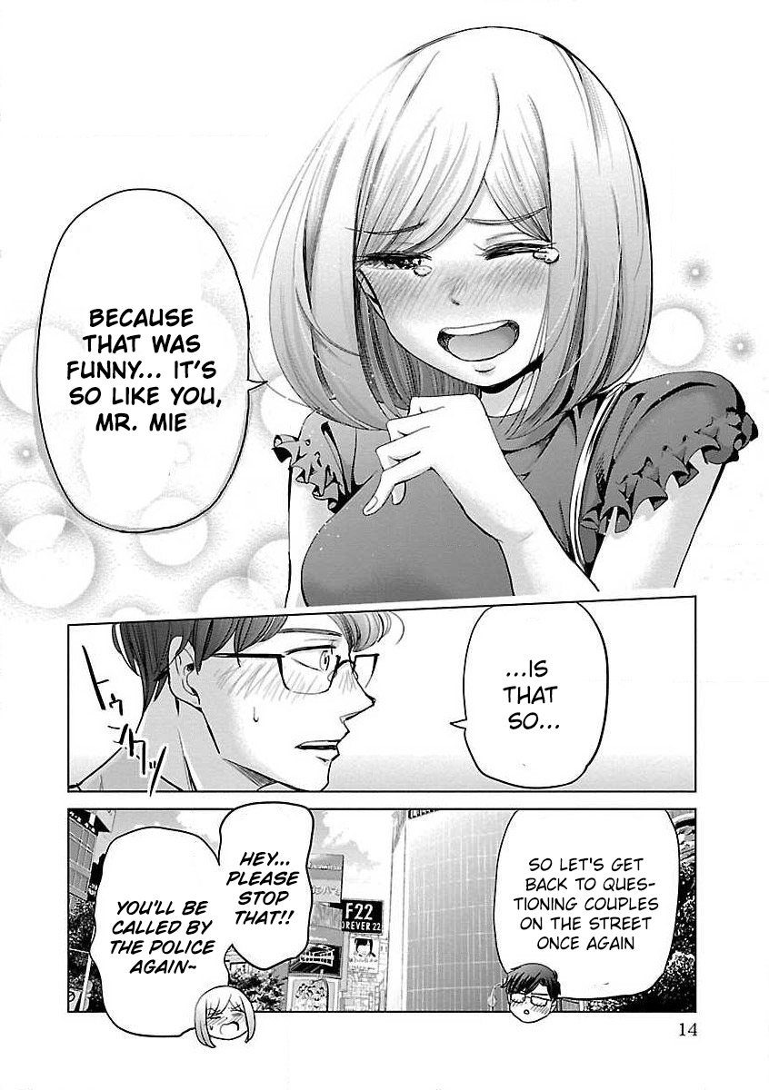 Koi Suru Fukurahagi Chapter 10 #16