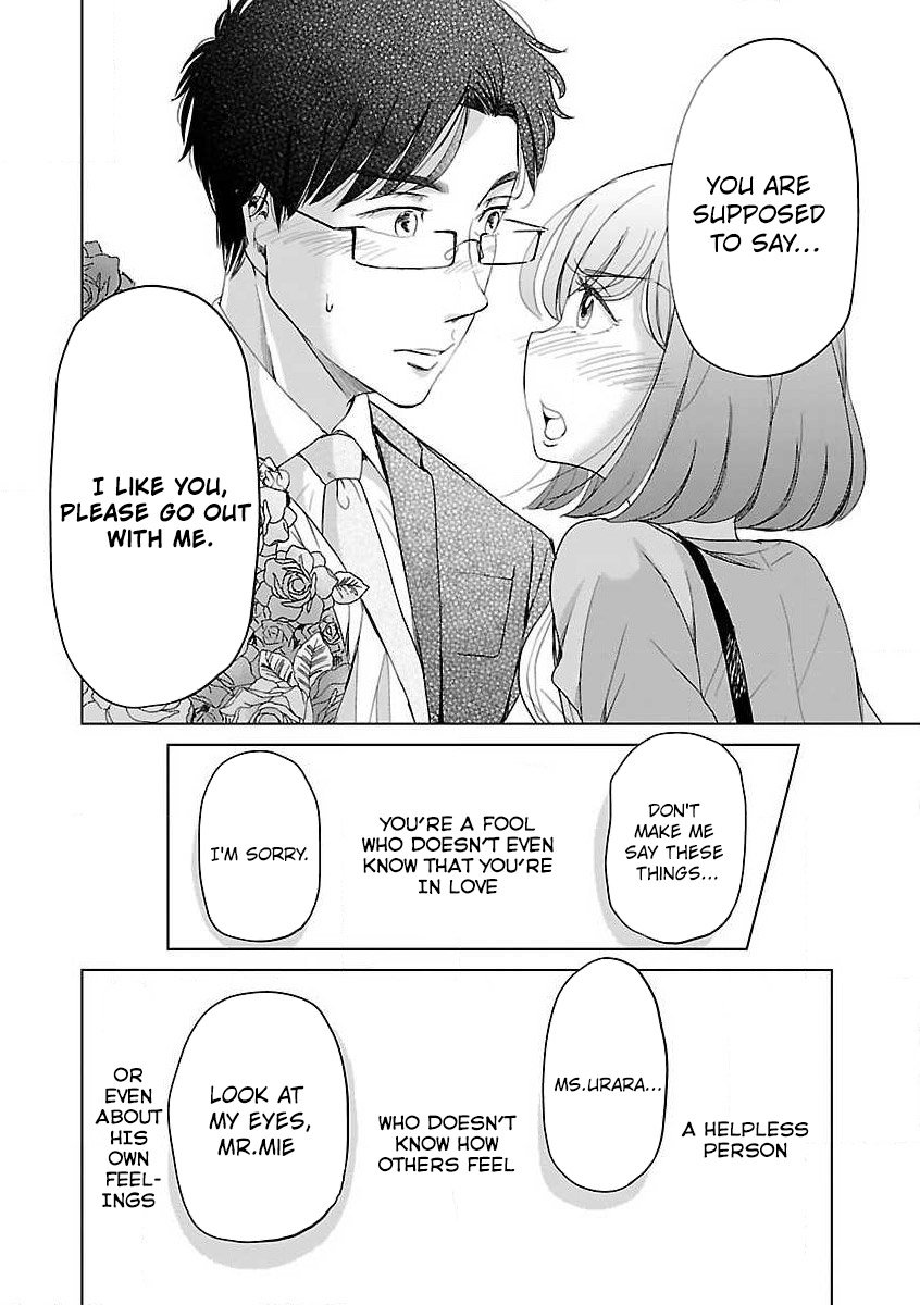 Koi Suru Fukurahagi Chapter 9 #10