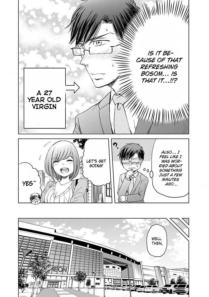 Koi Suru Fukurahagi Chapter 6 #4