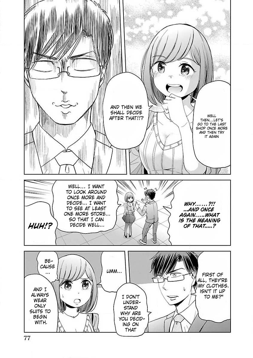 Koi Suru Fukurahagi Chapter 6 #11