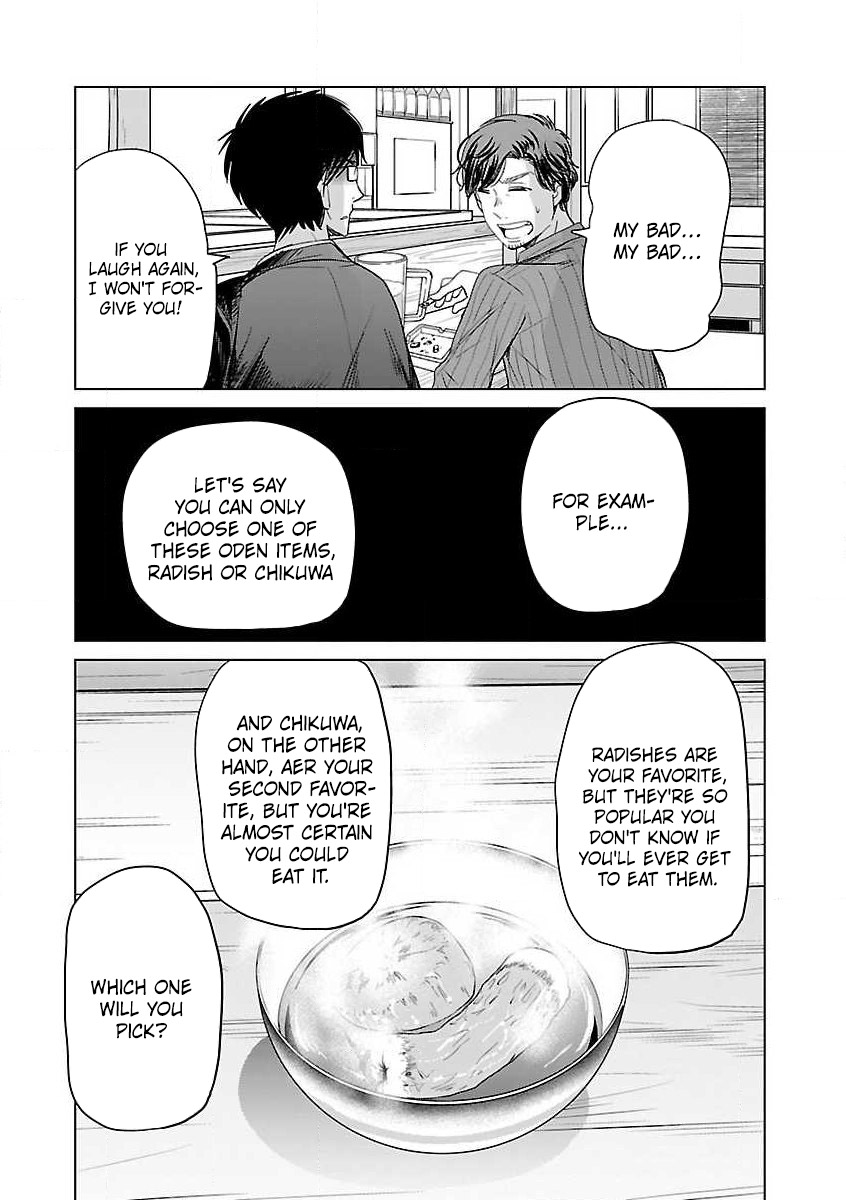 Koi Suru Fukurahagi Chapter 4 #6