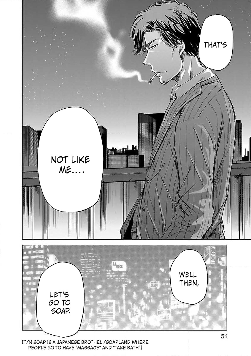 Koi Suru Fukurahagi Chapter 4 #10