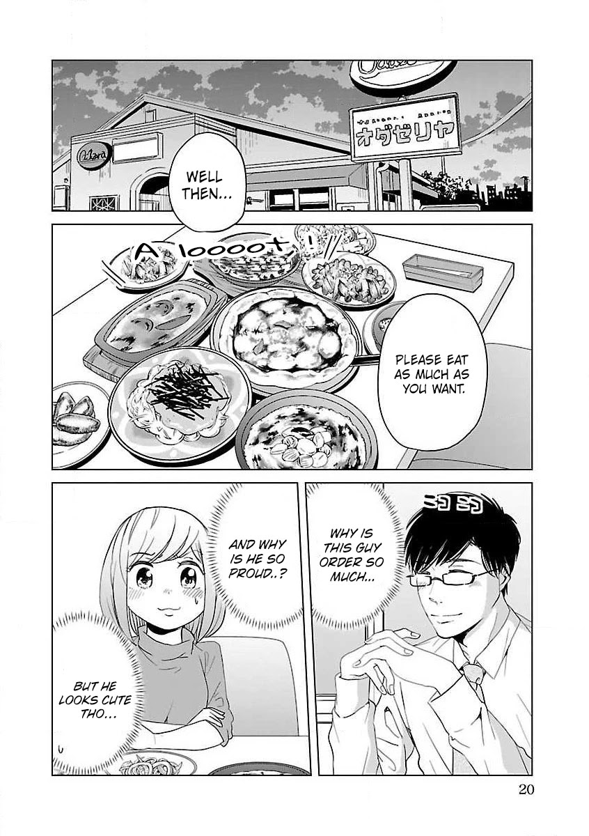 Koi Suru Fukurahagi Chapter 2 #2